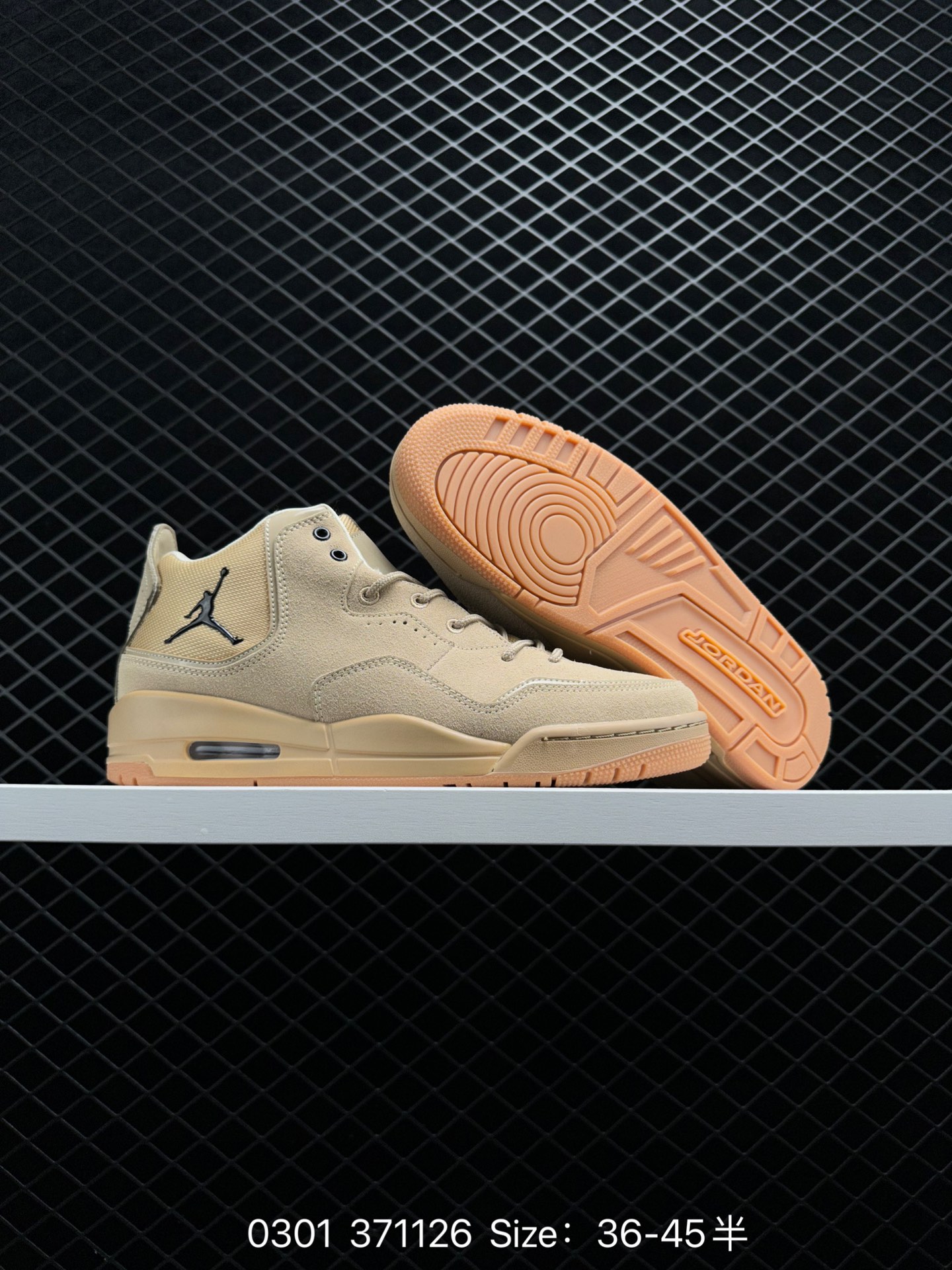 Nike AIR JORDAN COURTSIDE 23